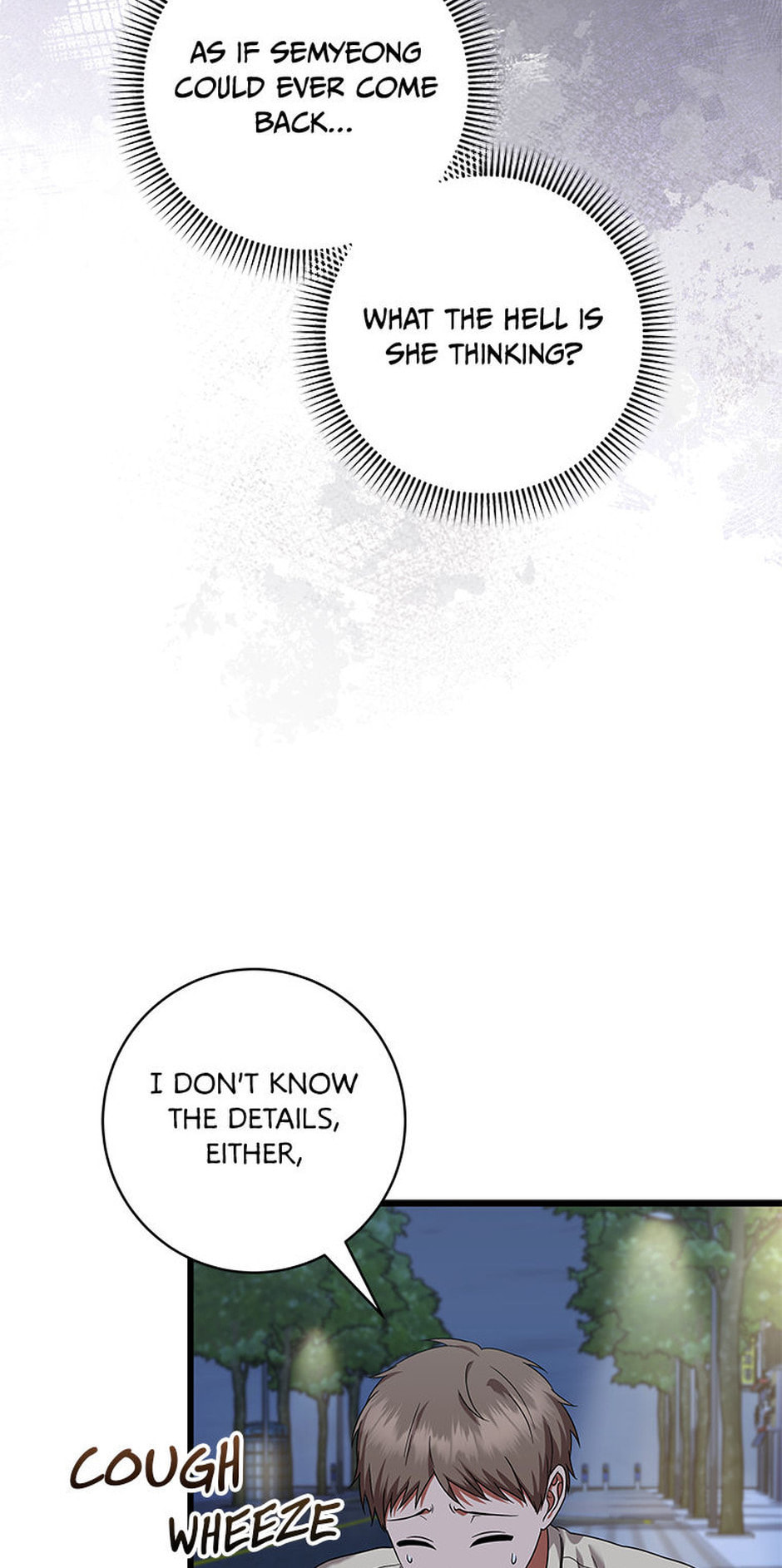 Welcome to the Dungeon Hotel Chapter 81 page 78 - 