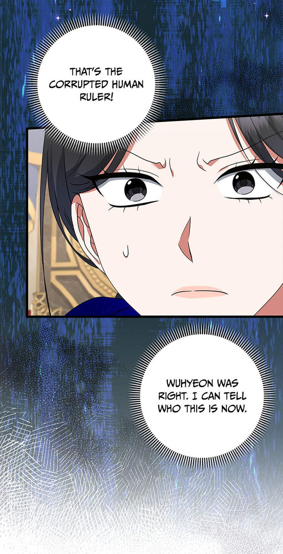 Welcome to the Dungeon Hotel Chapter 82 page 16 - 