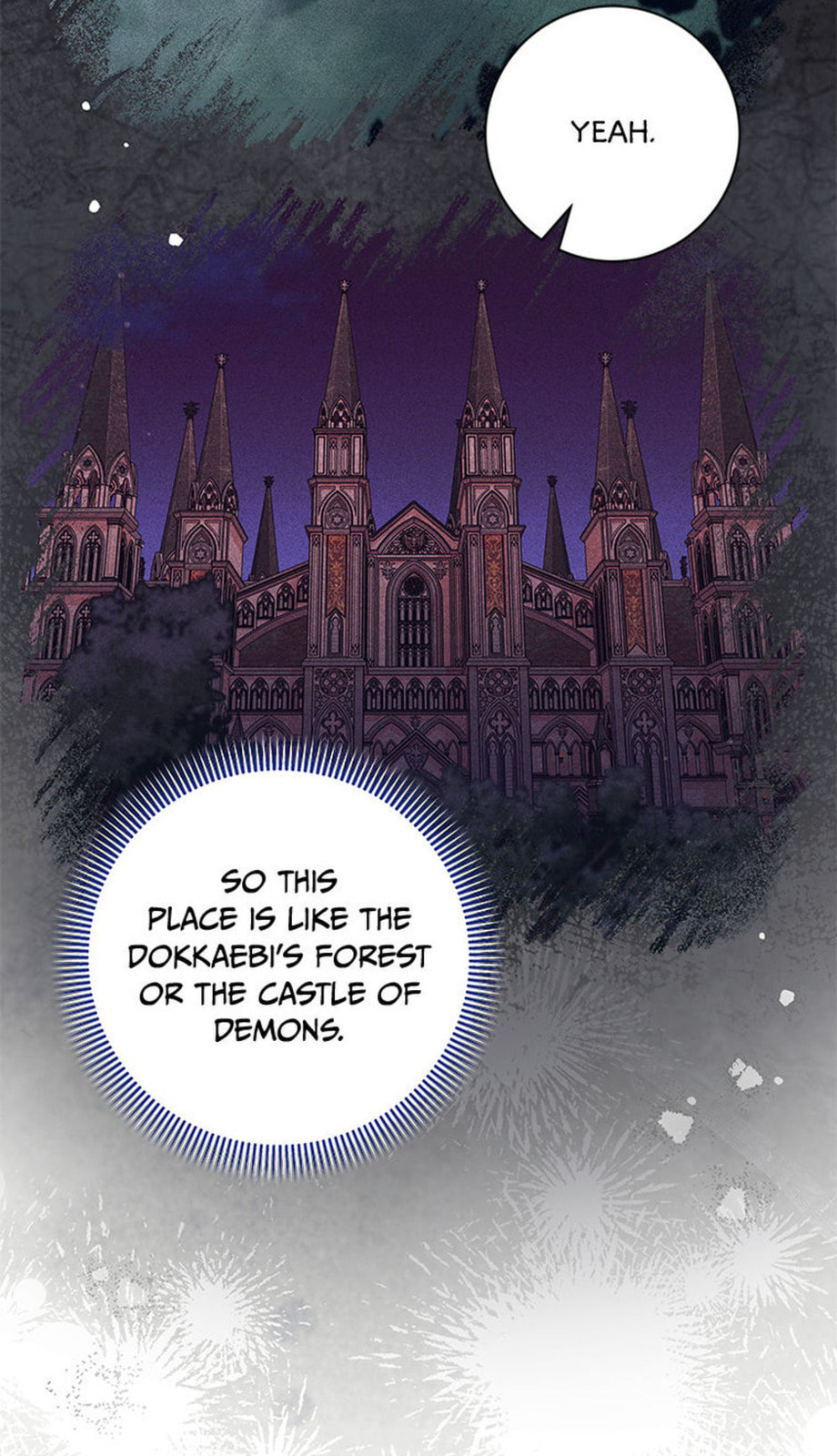 Welcome to the Dungeon Hotel Chapter 82 page 4 - 
