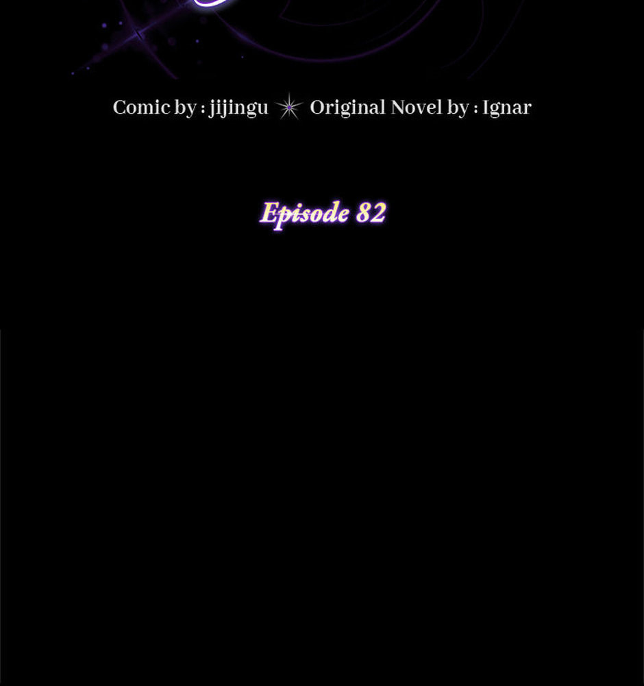 Welcome to the Dungeon Hotel Chapter 82 page 45 - 