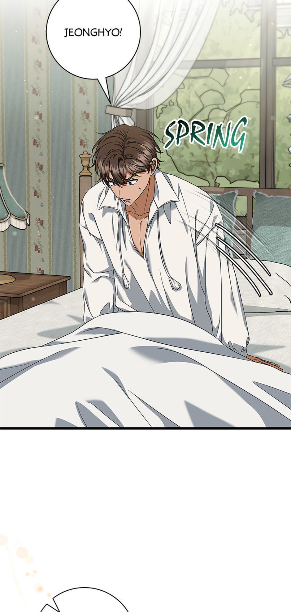 Welcome to the Dungeon Hotel Chapter 82 page 70 - 