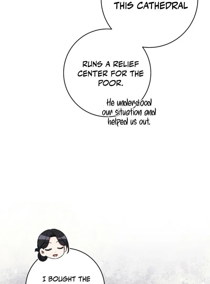 Welcome to the Dungeon Hotel Chapter 83 page 11 - 