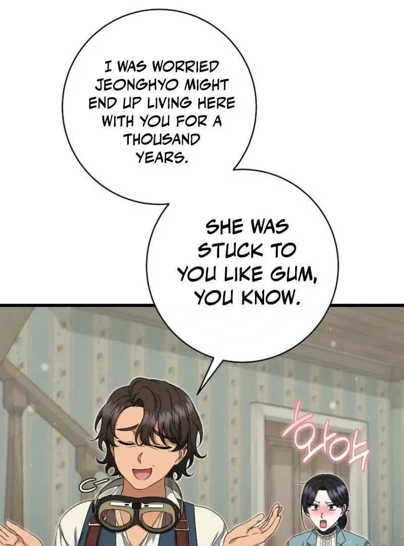 Welcome to the Dungeon Hotel Chapter 83 page 24 - 