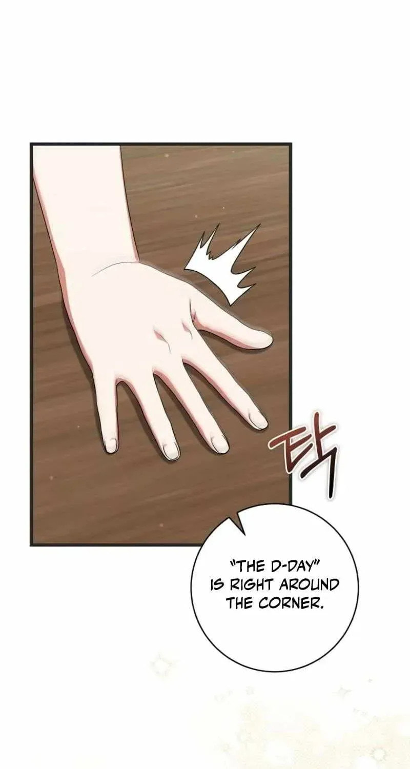 Welcome to the Dungeon Hotel Chapter 84 page 2 - 
