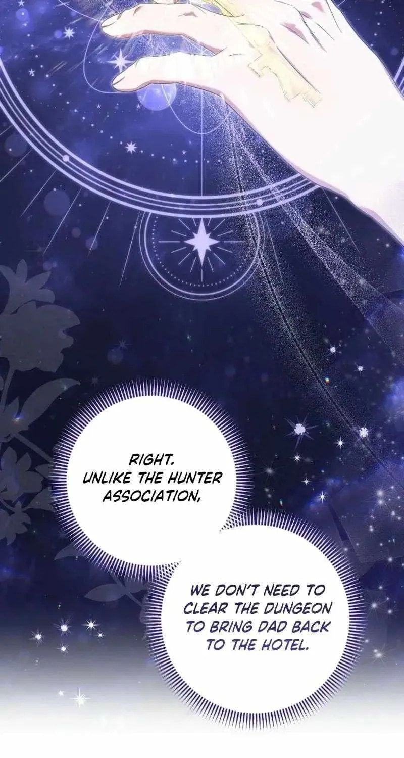 Welcome to the Dungeon Hotel Chapter 84 page 17 - 