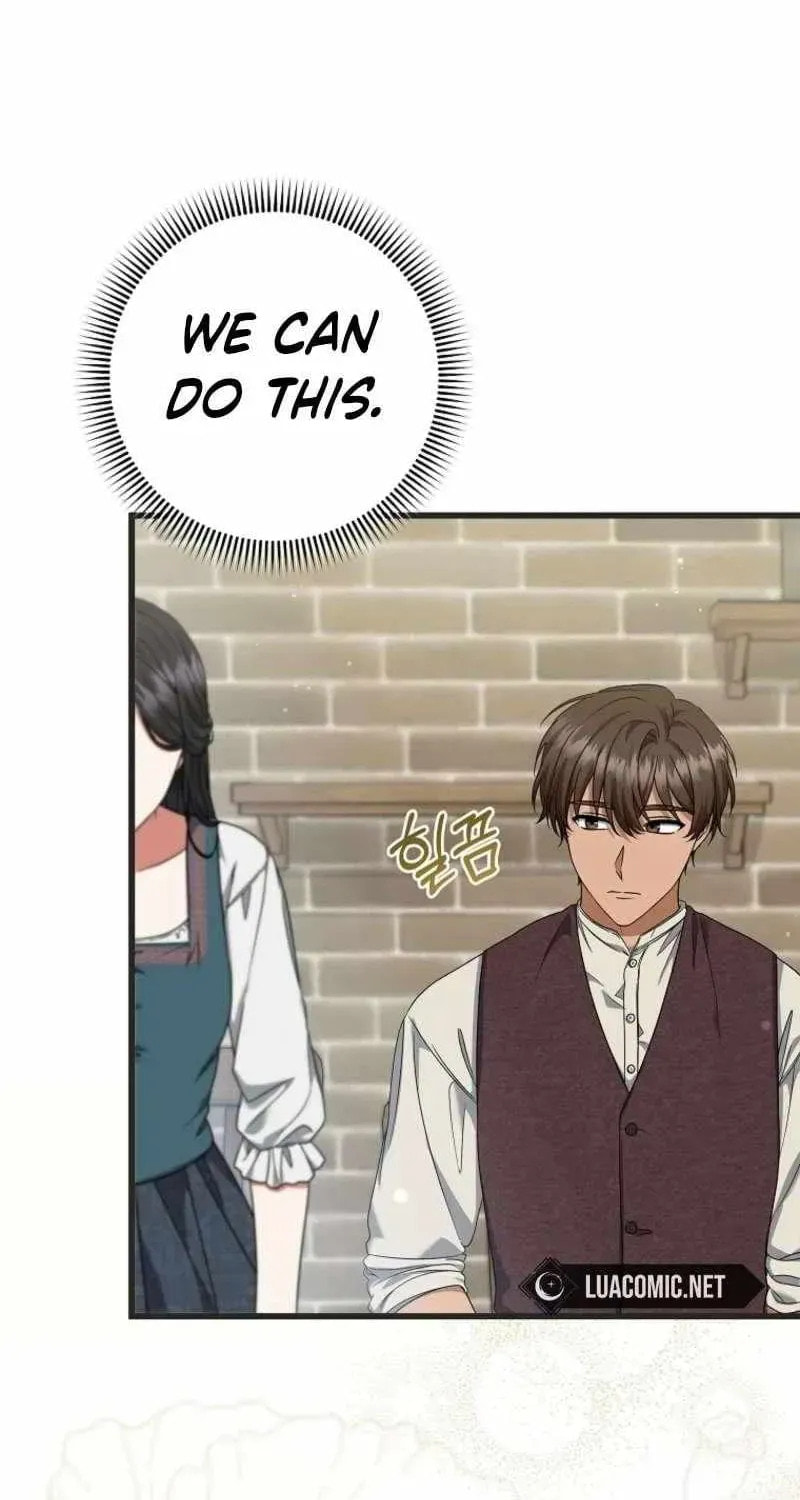 Welcome to the Dungeon Hotel Chapter 84 page 18 - 