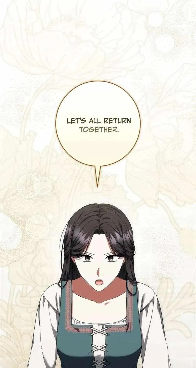 Welcome to the Dungeon Hotel Chapter 84 page 19 - 