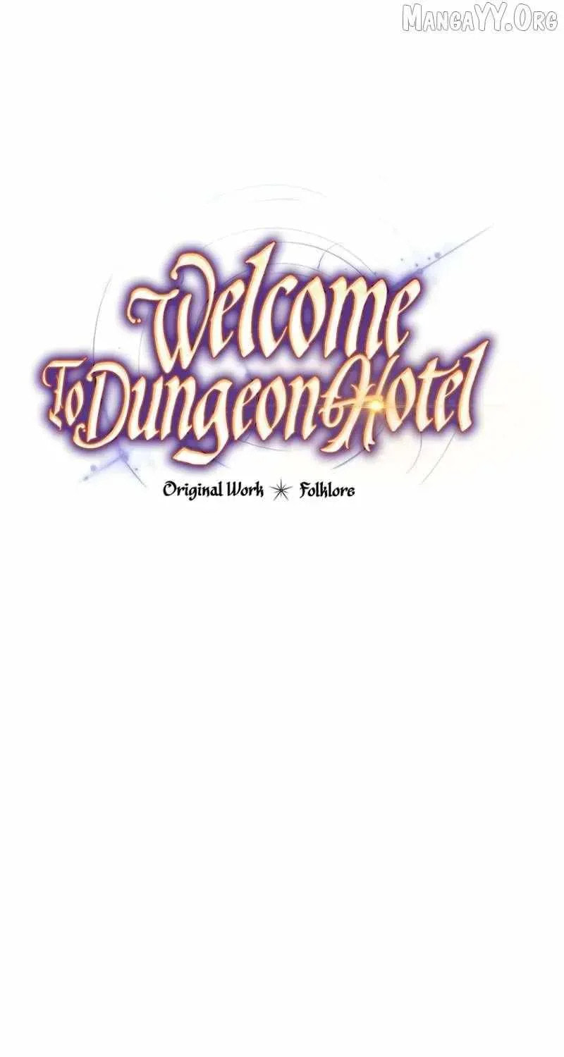 Welcome to the Dungeon Hotel Chapter 84 page 21 - 