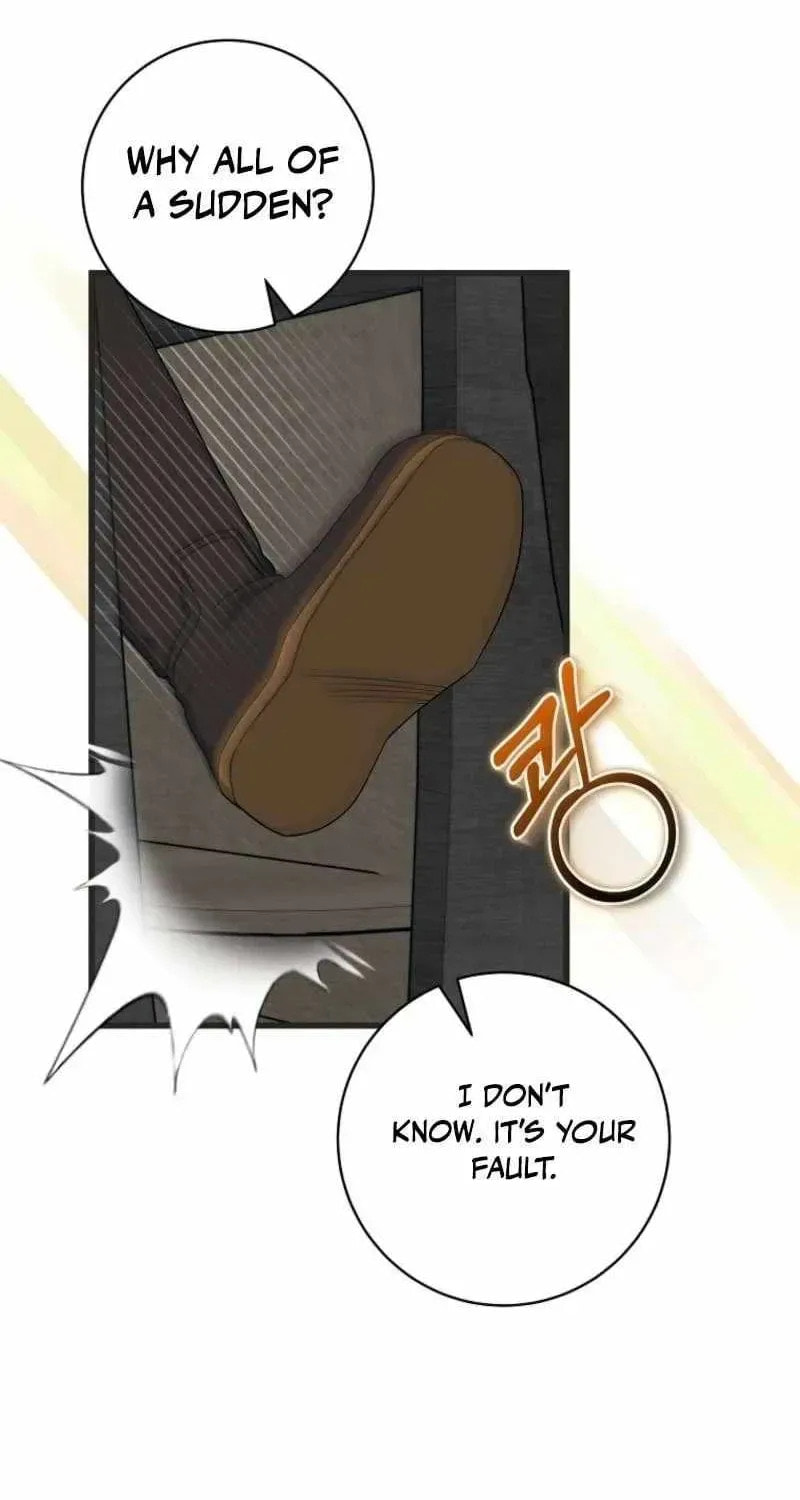 Welcome to the Dungeon Hotel Chapter 84 page 34 - 