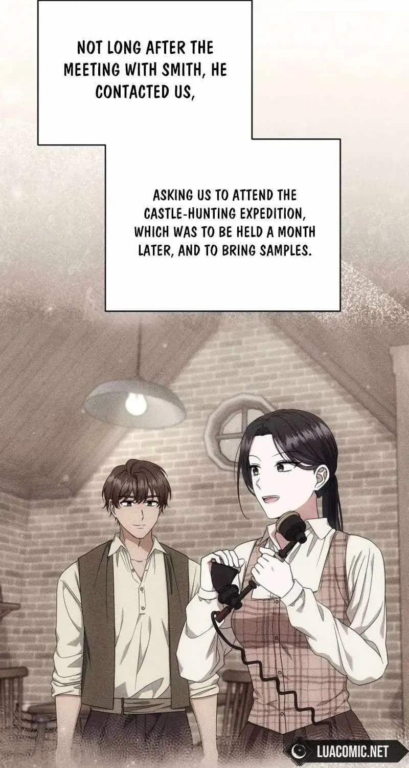 Welcome to the Dungeon Hotel Chapter 84 page 7 - 