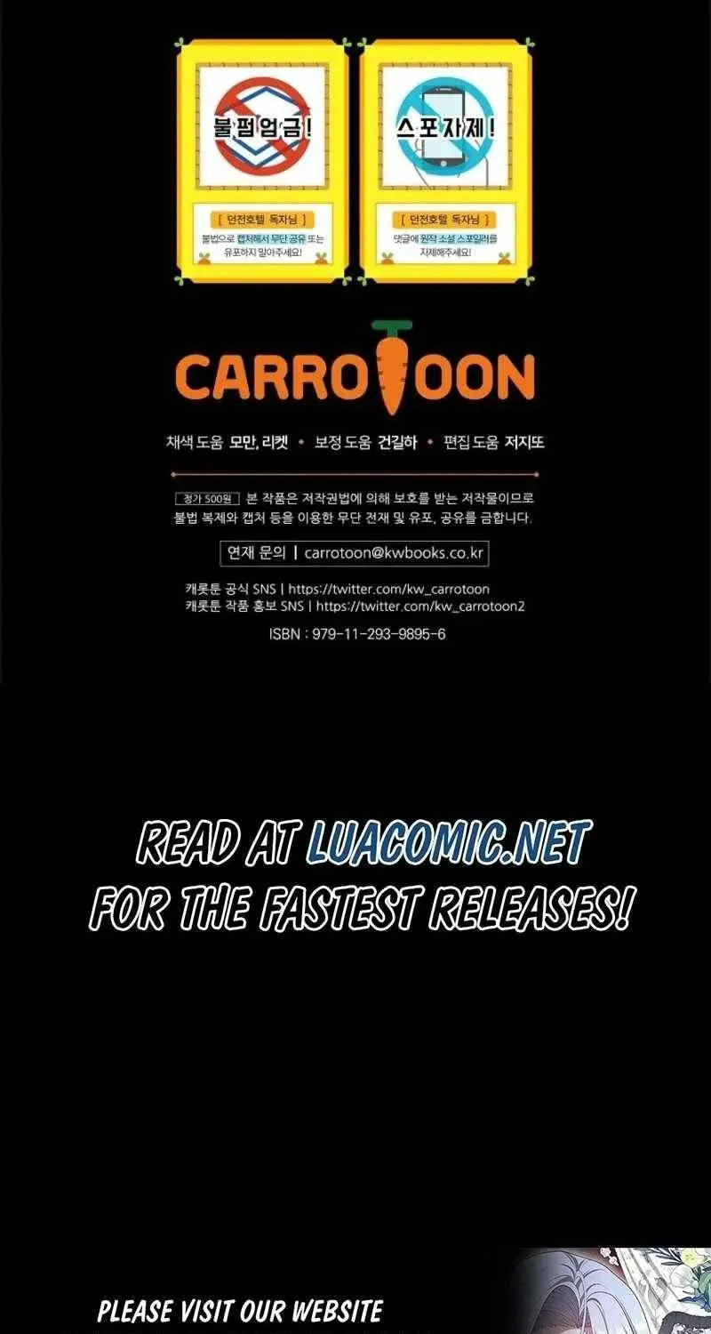 Welcome to the Dungeon Hotel Chapter 84 page 85 - 