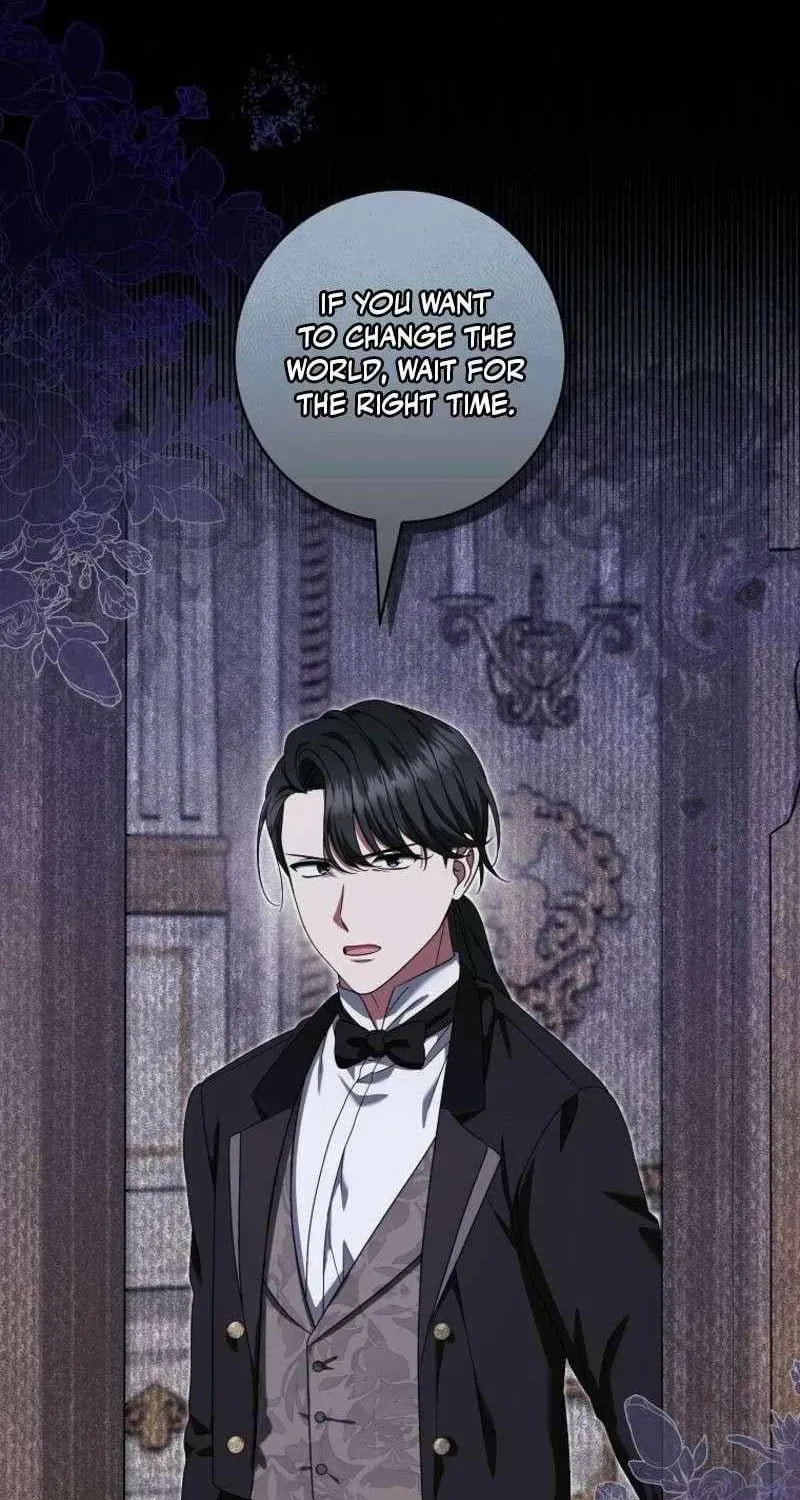 Welcome to the Dungeon Hotel Chapter 85 page 12 - 