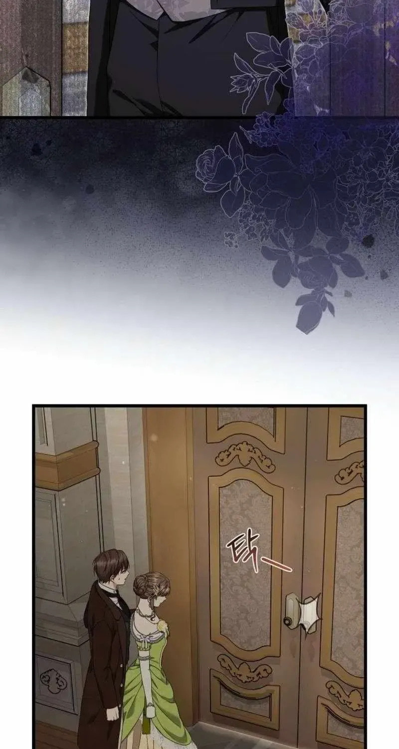 Welcome to the Dungeon Hotel Chapter 85 page 13 - 