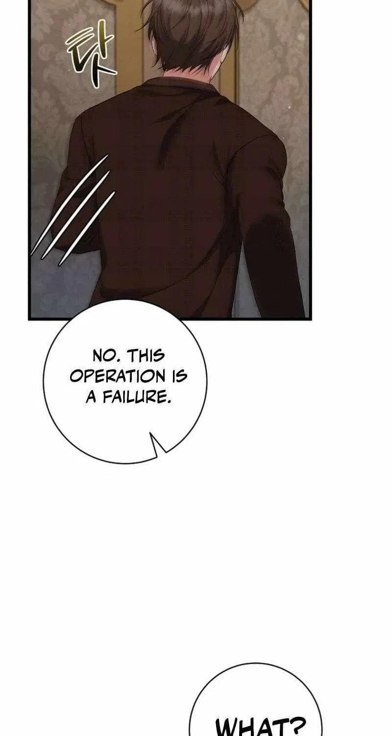 Welcome to the Dungeon Hotel Chapter 85 page 16 - 