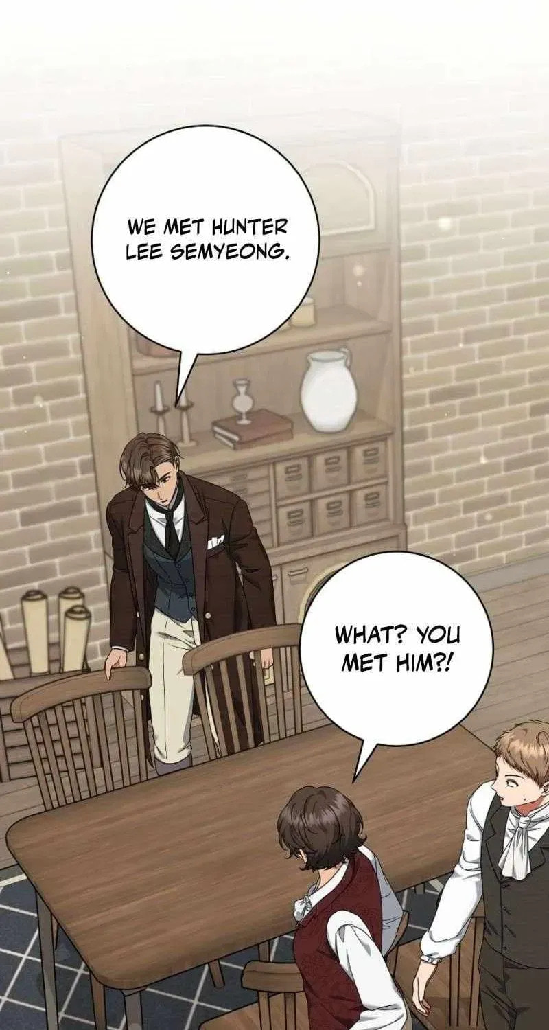 Welcome to the Dungeon Hotel Chapter 85 page 22 - 