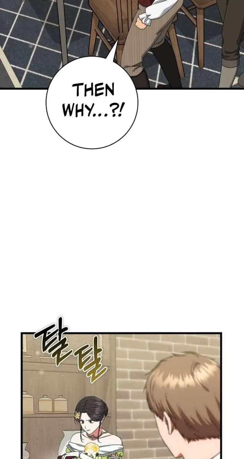 Welcome to the Dungeon Hotel Chapter 85 page 23 - 