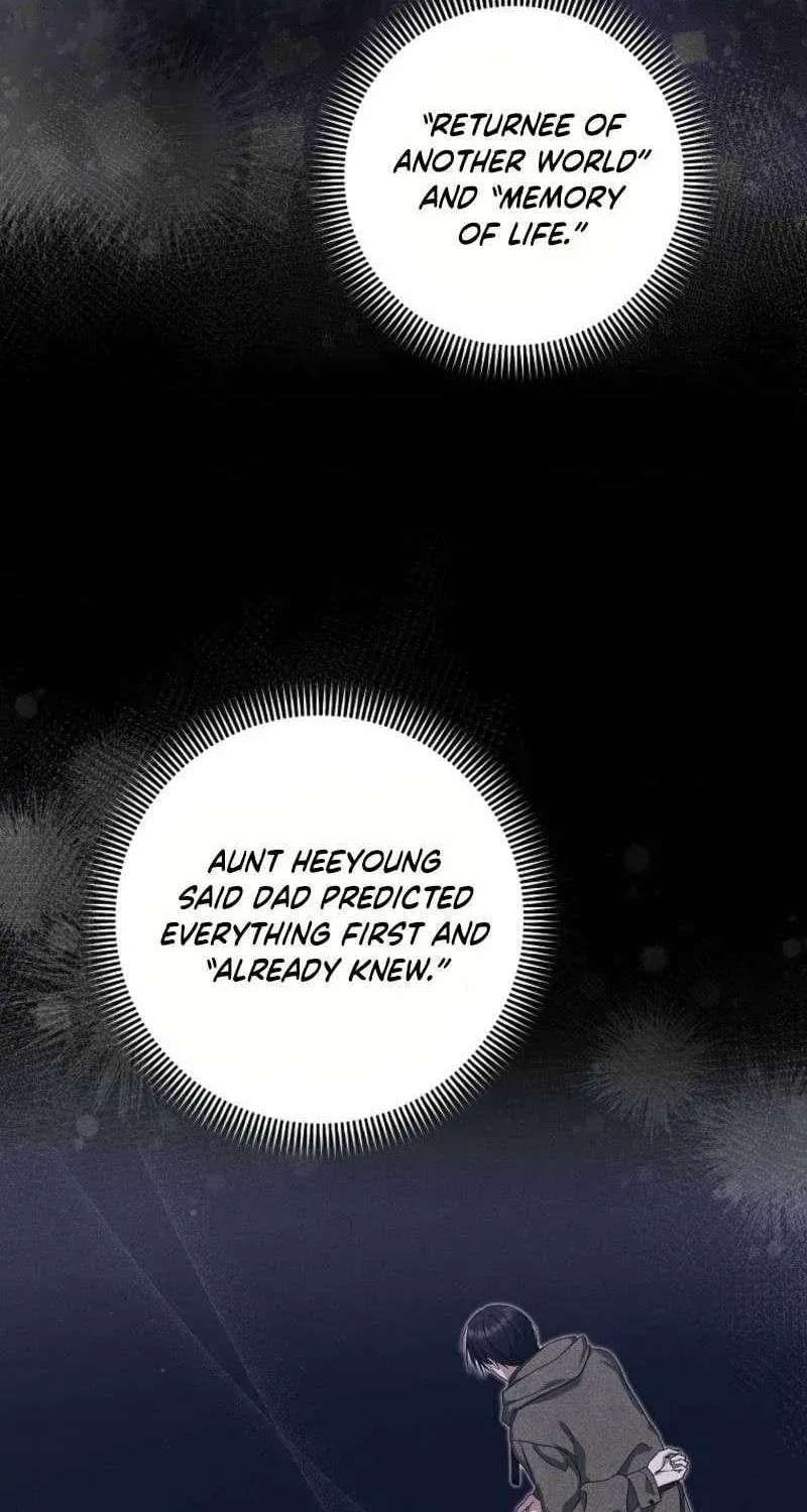 Welcome to the Dungeon Hotel Chapter 85 page 42 - 