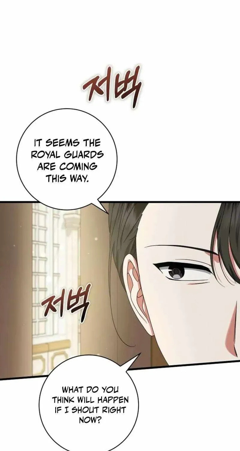 Welcome to the Dungeon Hotel Chapter 85 page 6 - 