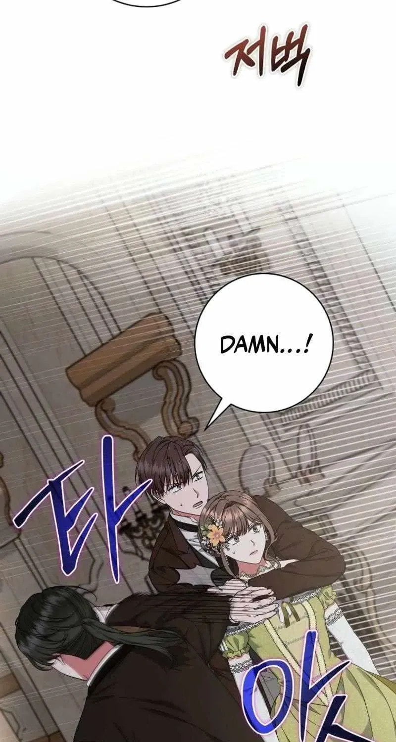 Welcome to the Dungeon Hotel Chapter 85 page 7 - 