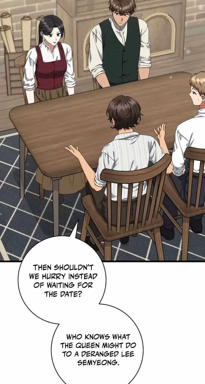 Welcome to the Dungeon Hotel Chapter 85 page 67 - 