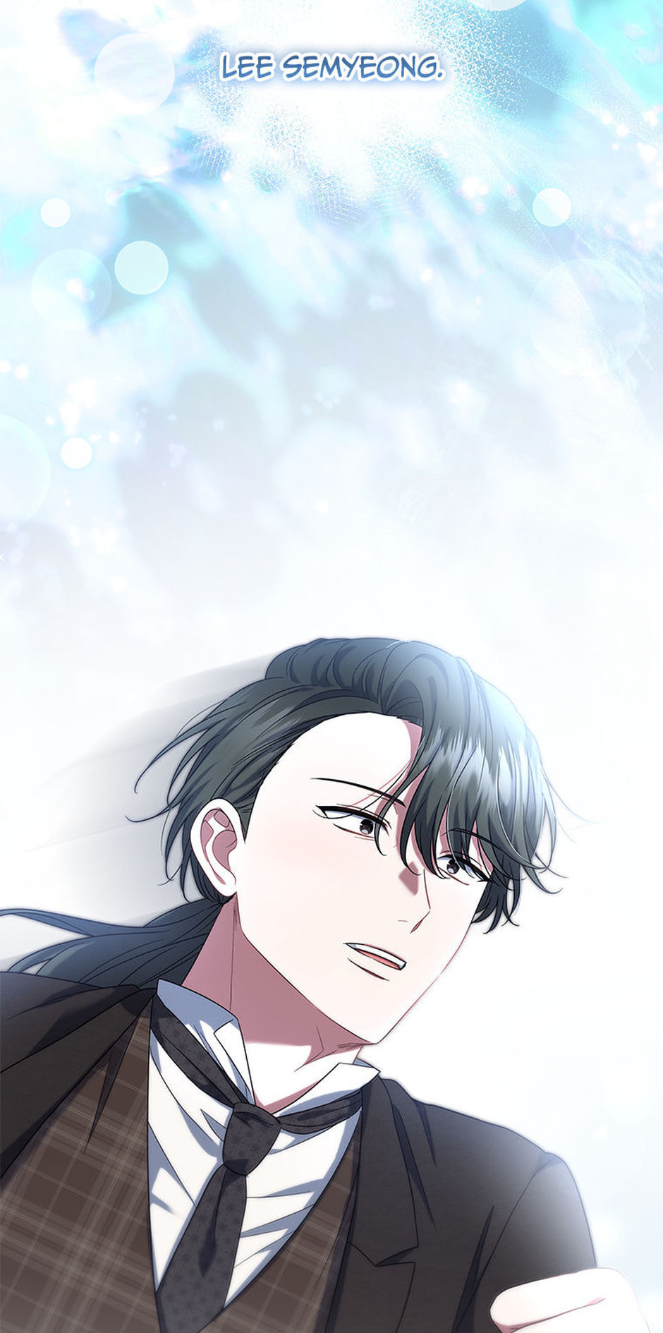 Welcome to the Dungeon Hotel Chapter 86 page 84 - 