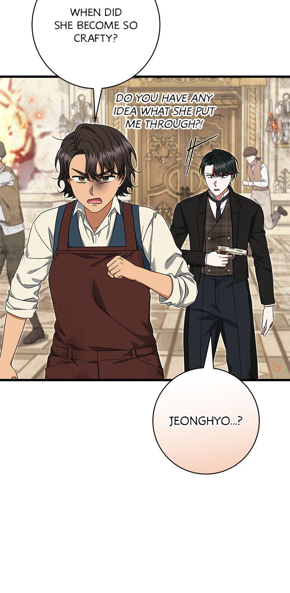 Welcome to the Dungeon Hotel Chapter 87 page 17 - 