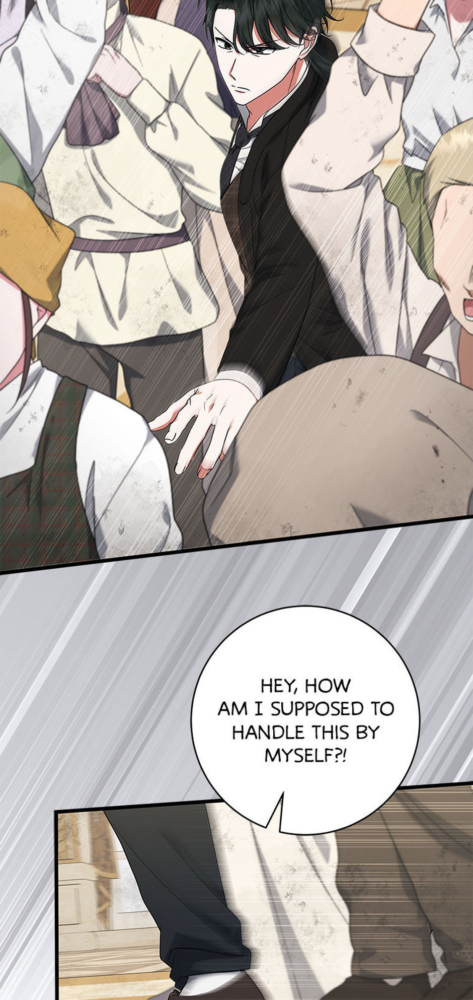 Welcome to the Dungeon Hotel Chapter 87 page 34 - 