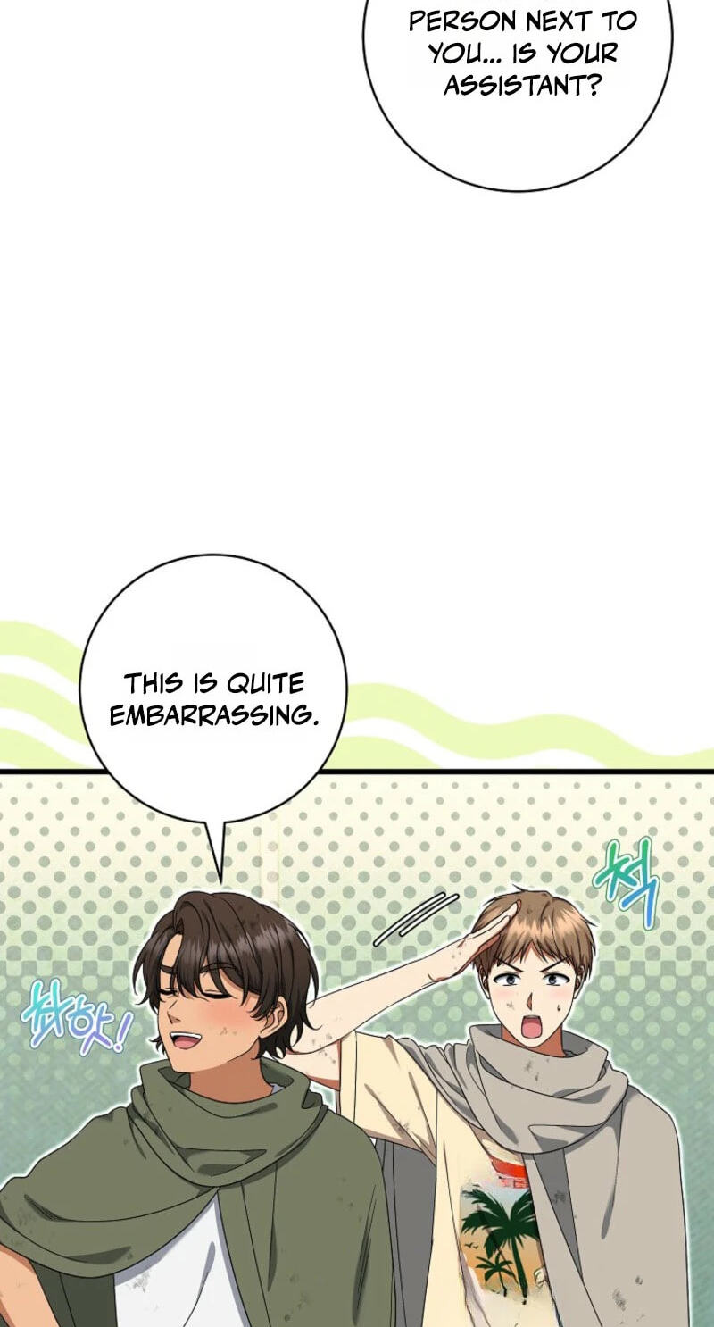 Welcome to the Dungeon Hotel Chapter 88 page 12 - 