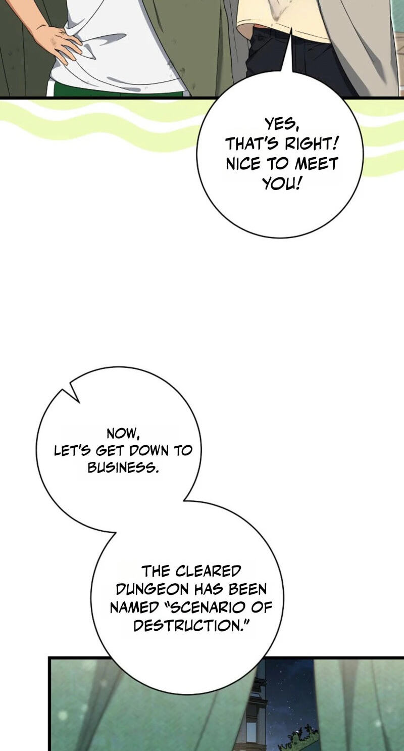 Welcome to the Dungeon Hotel Chapter 88 page 13 - 