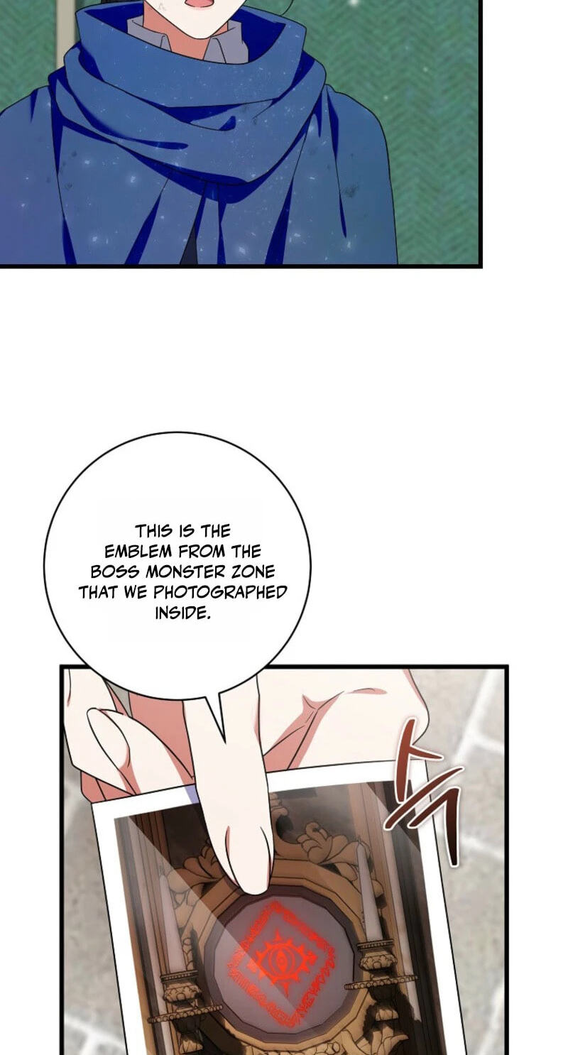 Welcome to the Dungeon Hotel Chapter 88 page 17 - 