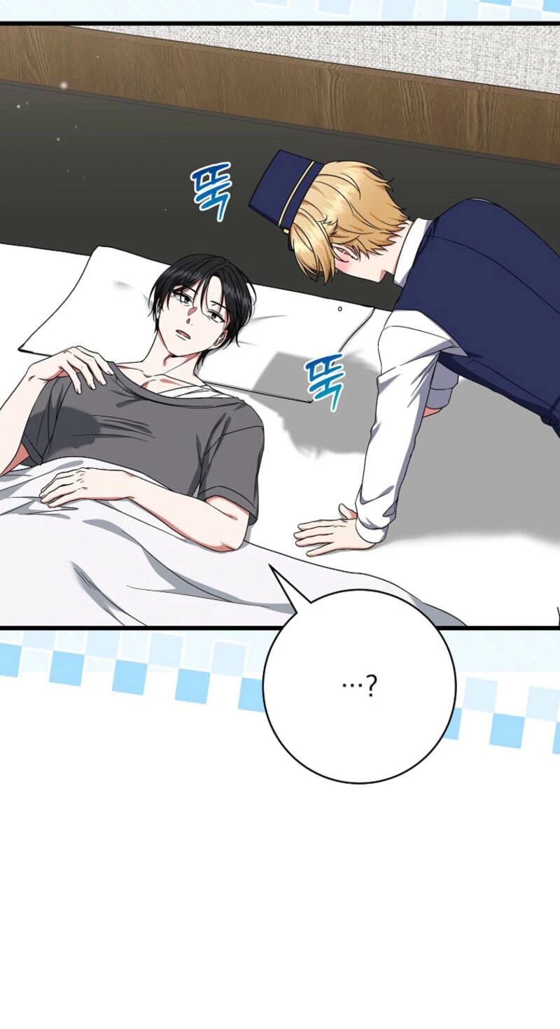Welcome to the Dungeon Hotel Chapter 88 page 44 - 