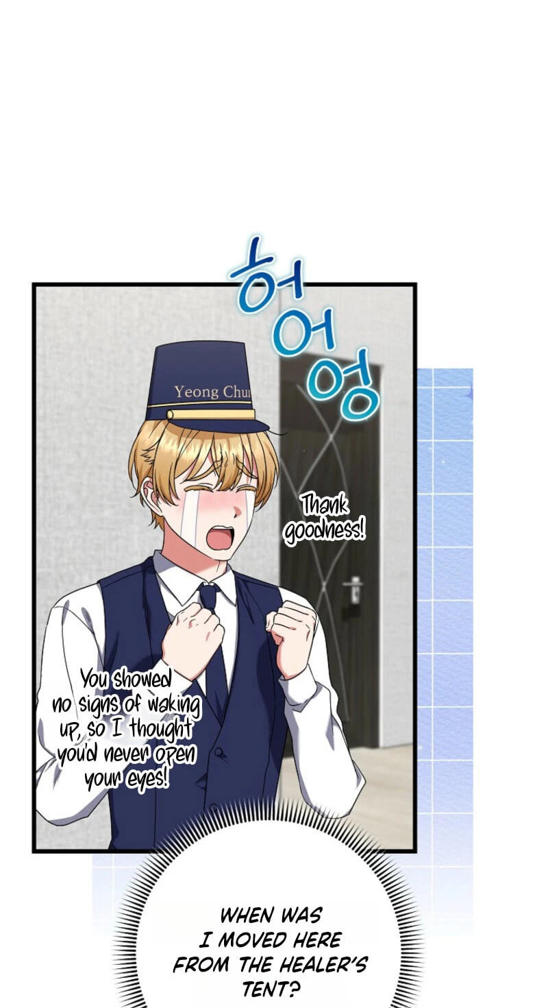 Welcome to the Dungeon Hotel Chapter 88 page 45 - 
