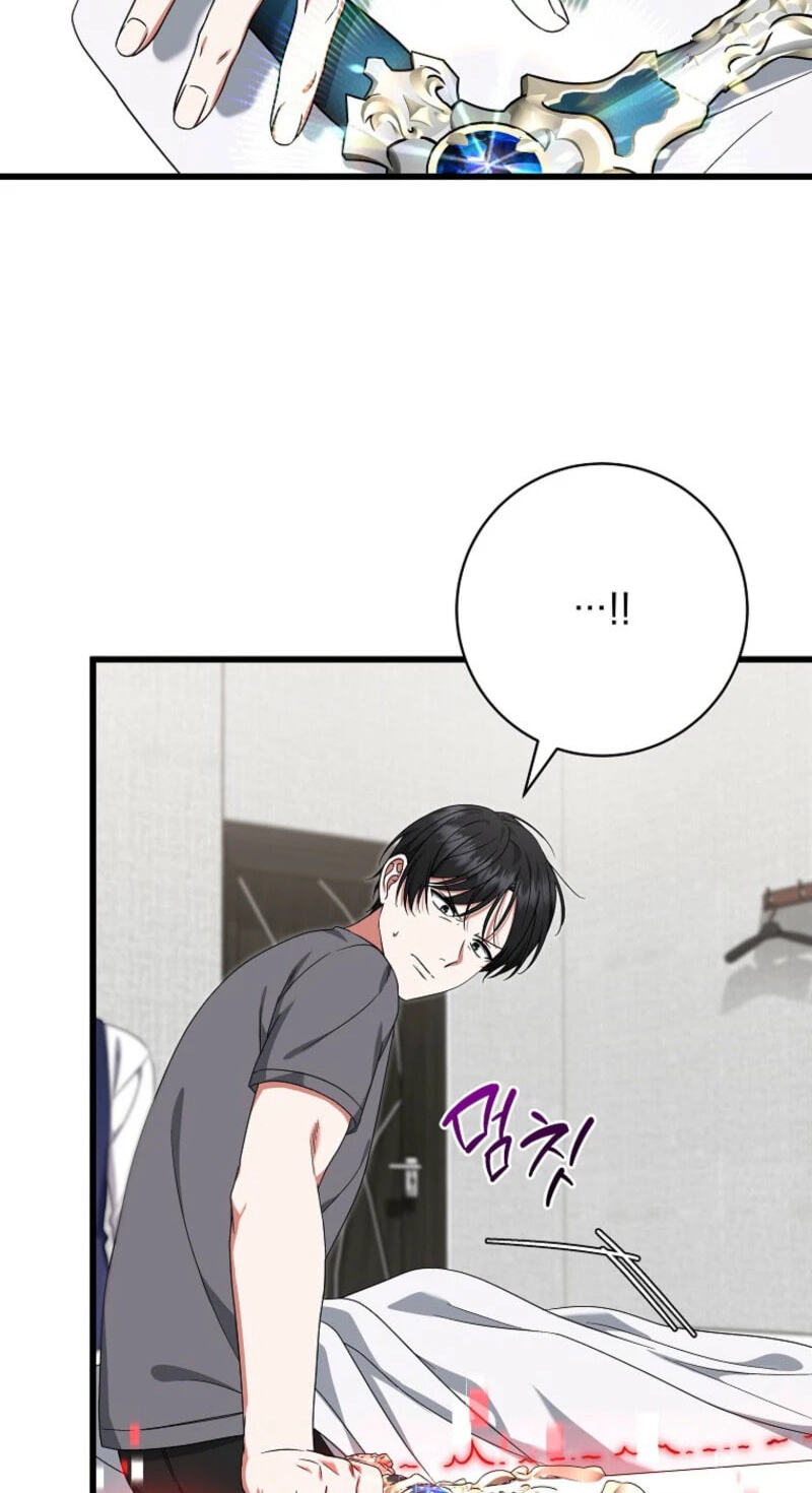 Welcome to the Dungeon Hotel Chapter 88 page 47 - 