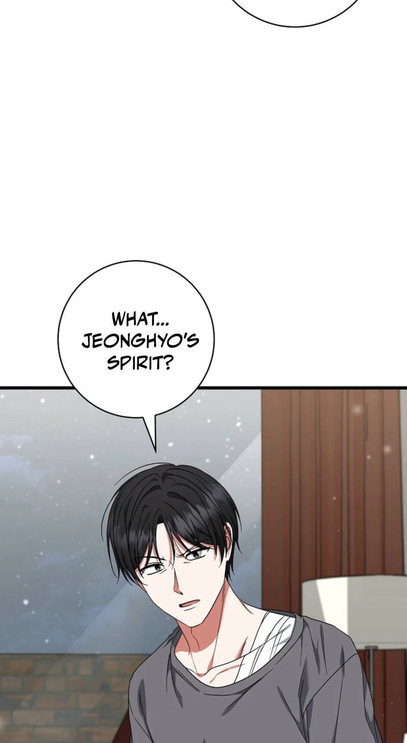 Welcome to the Dungeon Hotel Chapter 88 page 51 - 