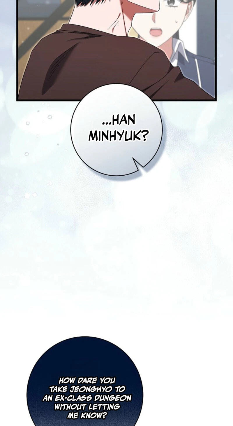 Welcome to the Dungeon Hotel Chapter 88 page 58 - 