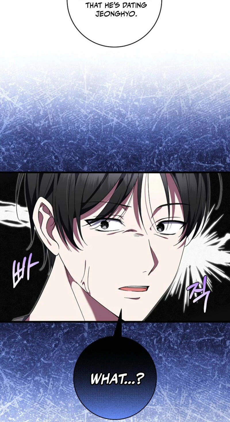 Welcome to the Dungeon Hotel Chapter 88 page 61 - 