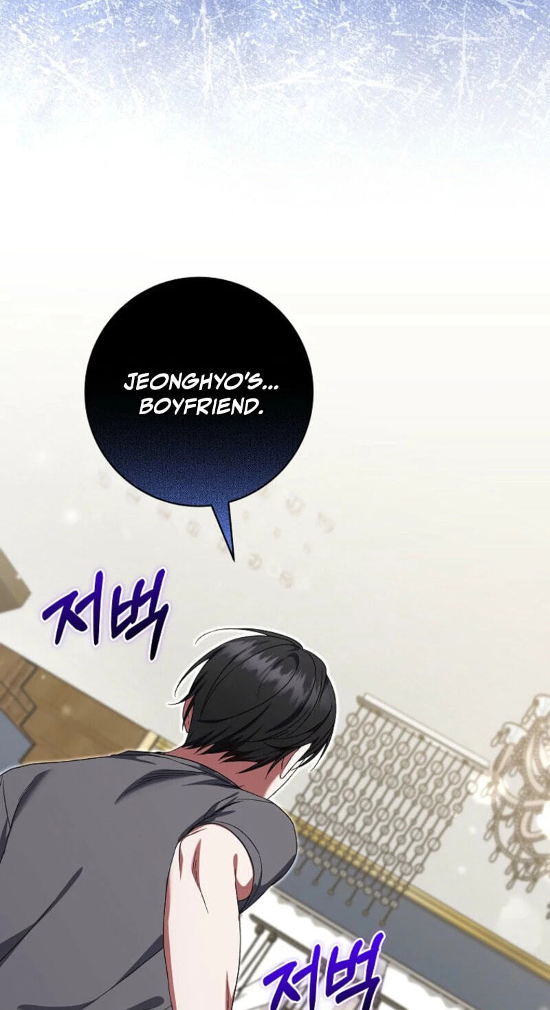 Welcome to the Dungeon Hotel Chapter 88 page 62 - 