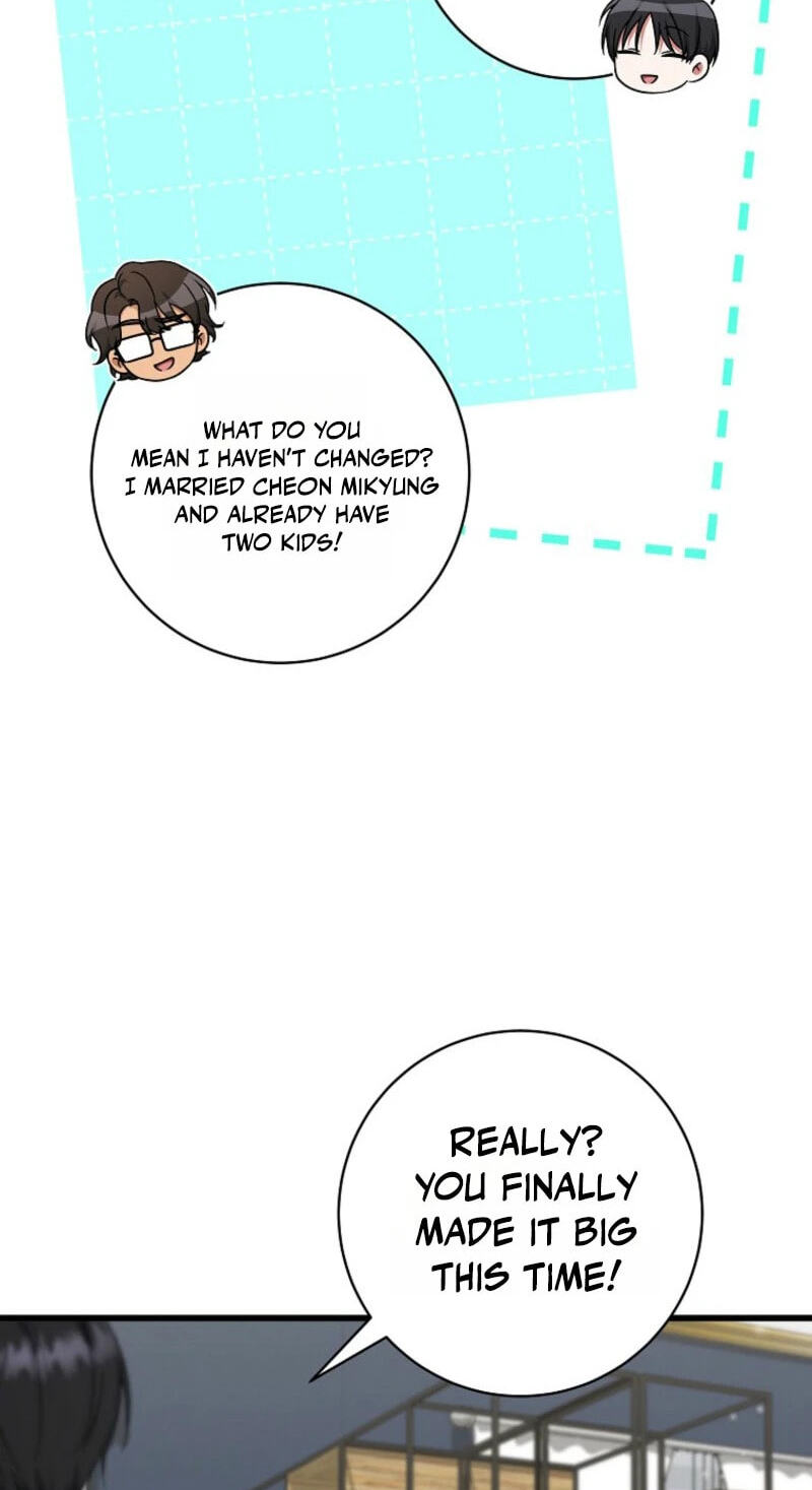 Welcome to the Dungeon Hotel Chapter 88 page 72 - 