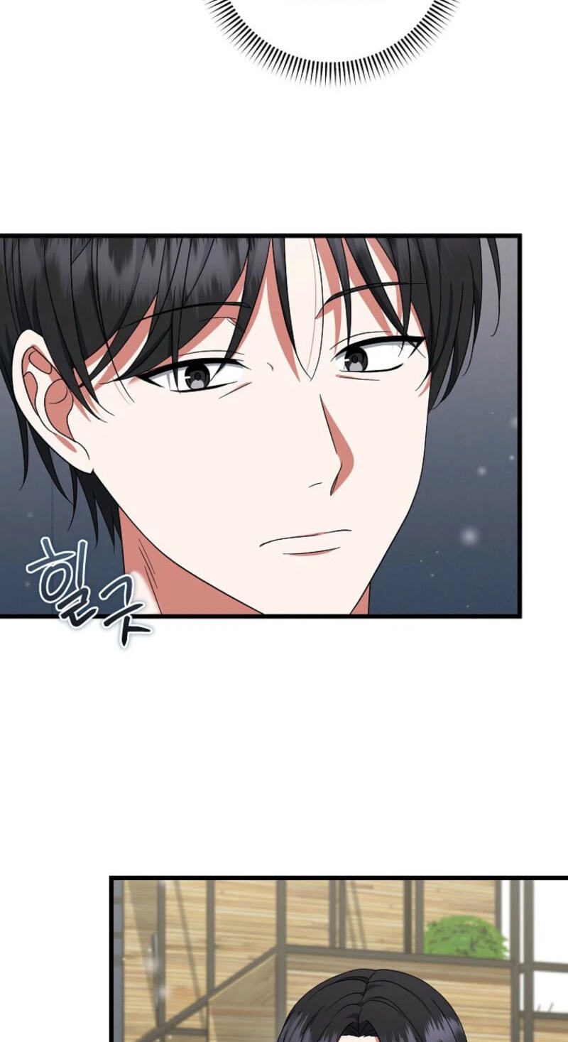 Welcome to the Dungeon Hotel Chapter 88 page 75 - 