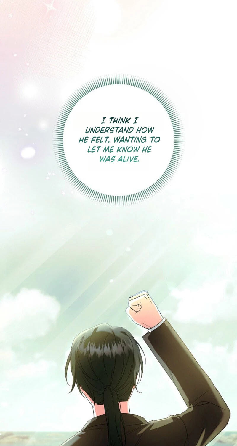 Welcome to the Dungeon Hotel Chapter 88 page 88 - 