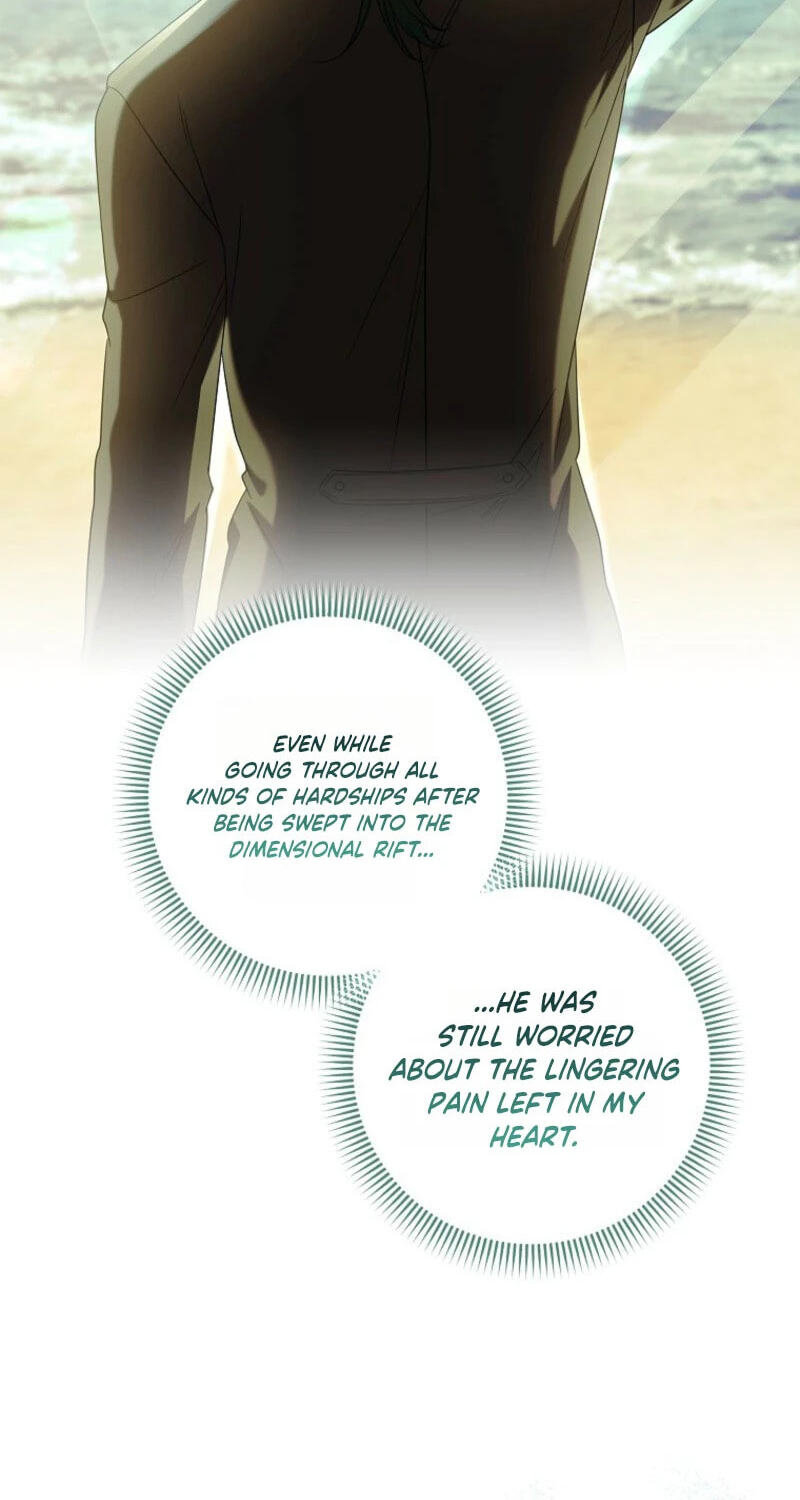 Welcome to the Dungeon Hotel Chapter 88 page 89 - 