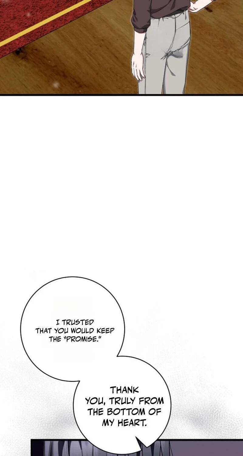 Welcome to the Dungeon Hotel Chapter 89 page 12 - 