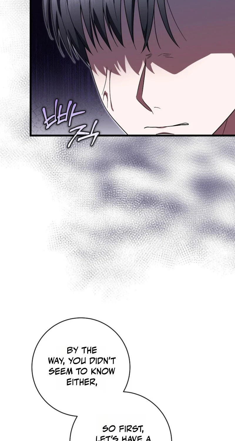 Welcome to the Dungeon Hotel Chapter 89 page 13 - 