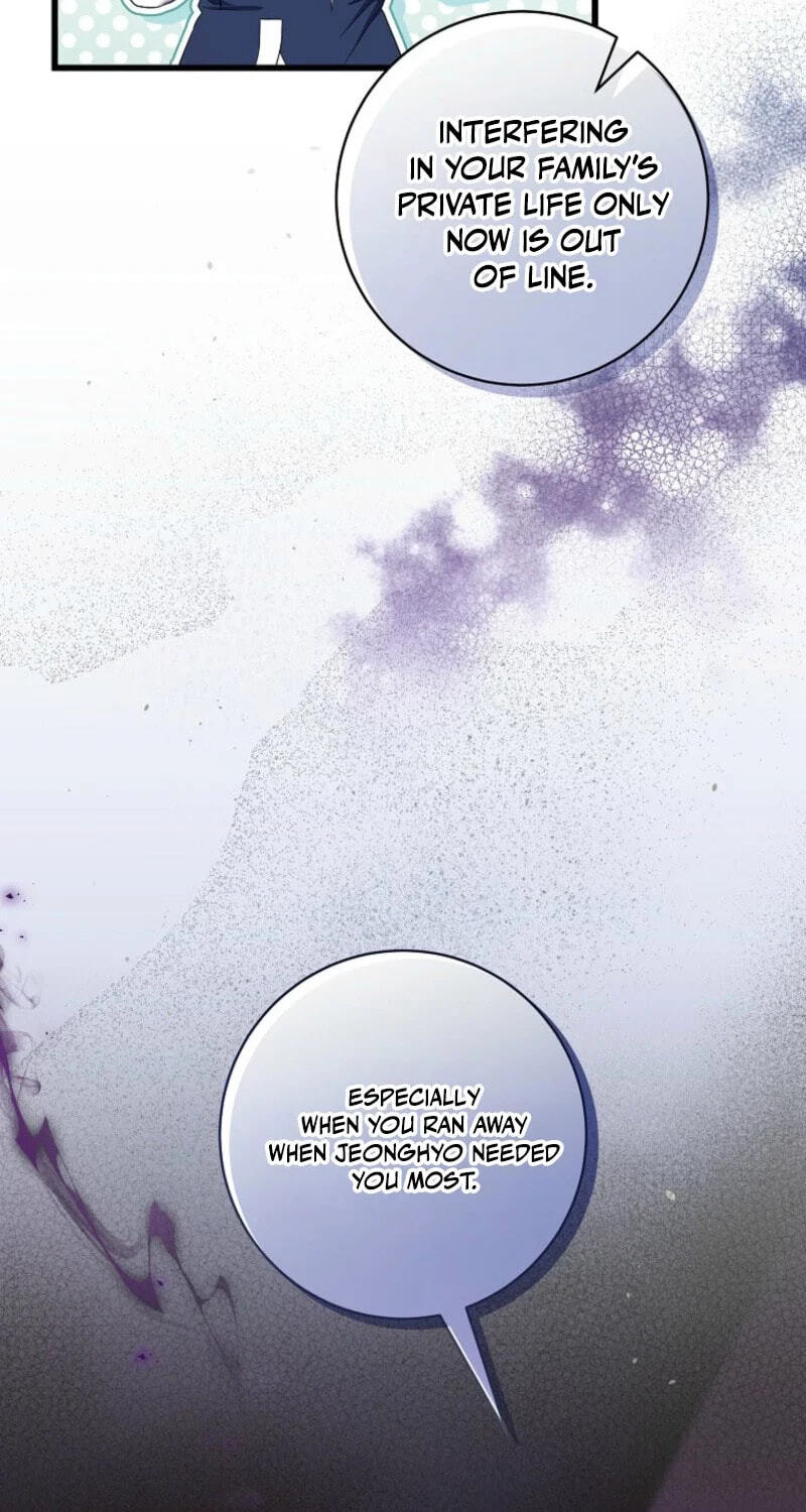 Welcome to the Dungeon Hotel Chapter 89 page 17 - 