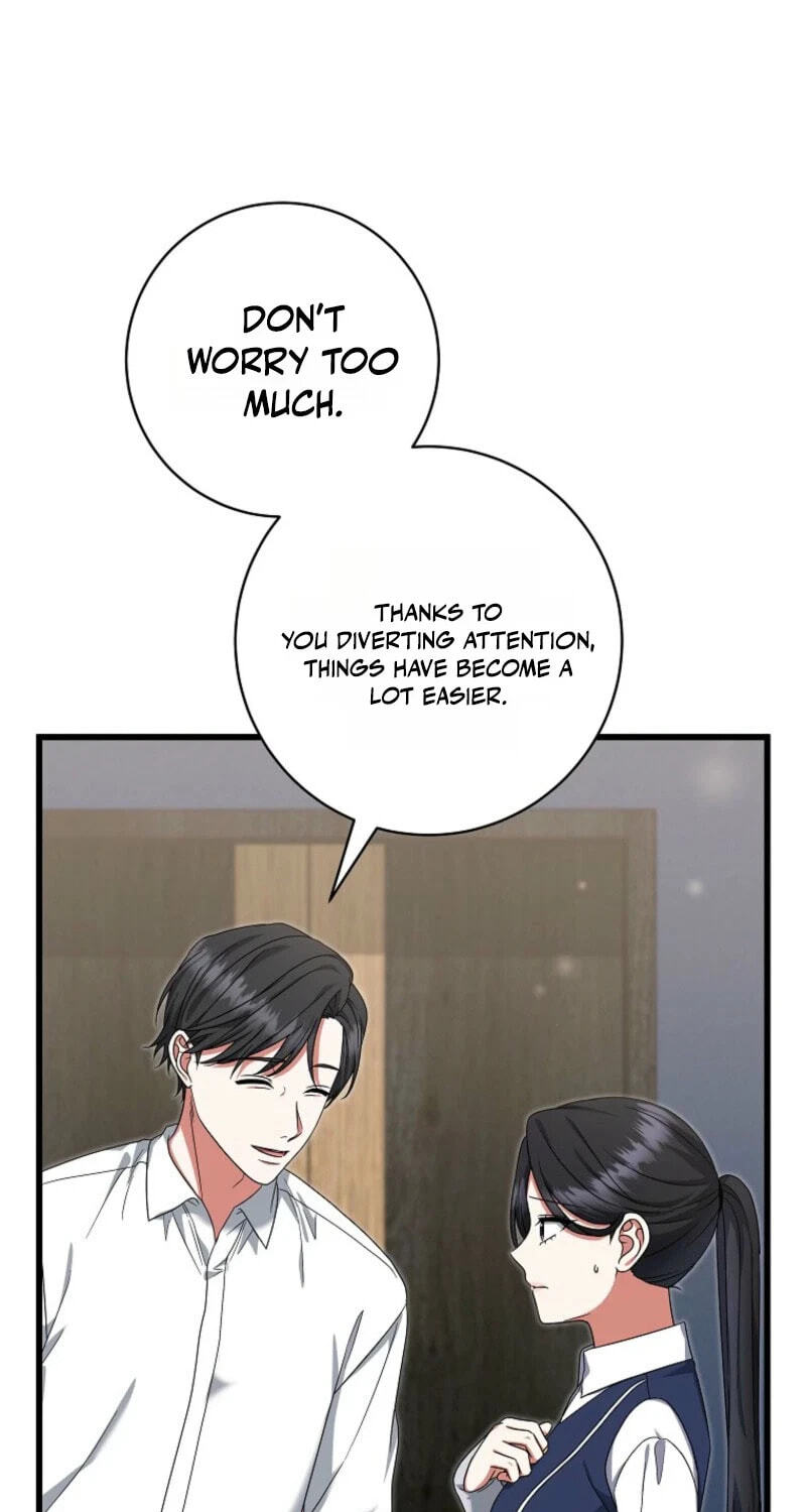 Welcome to the Dungeon Hotel Chapter 89 page 25 - 