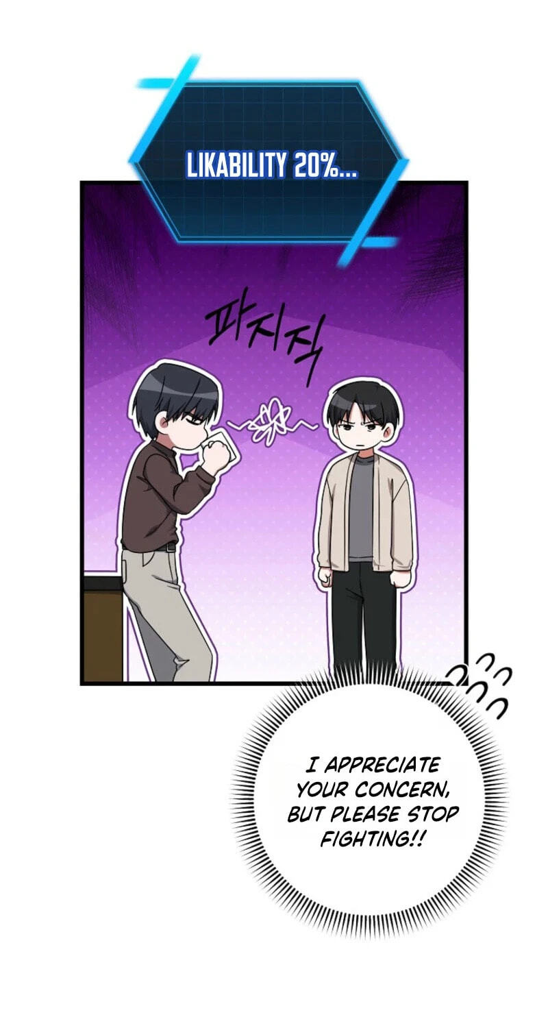 Welcome to the Dungeon Hotel Chapter 89 page 43 - 