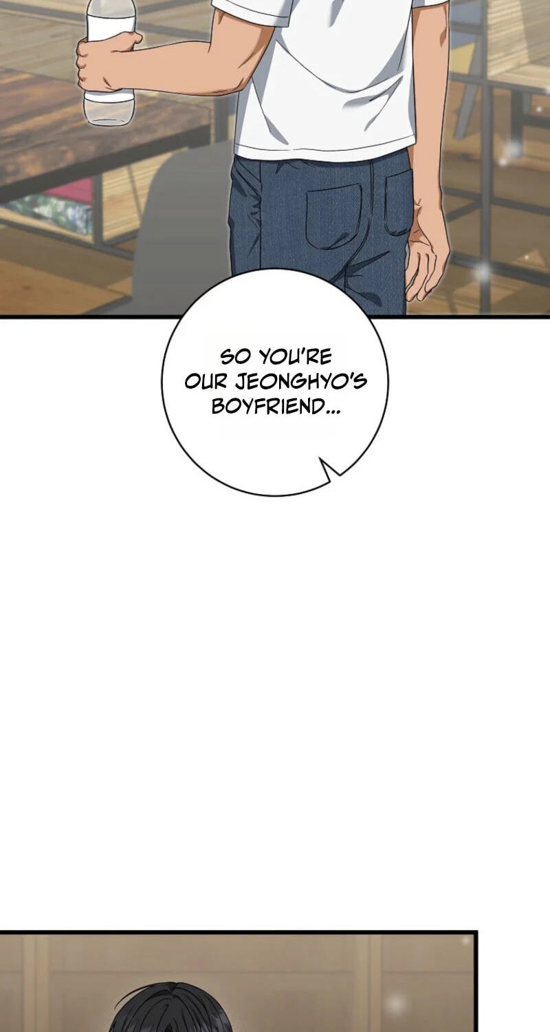 Welcome to the Dungeon Hotel Chapter 89 page 8 - 
