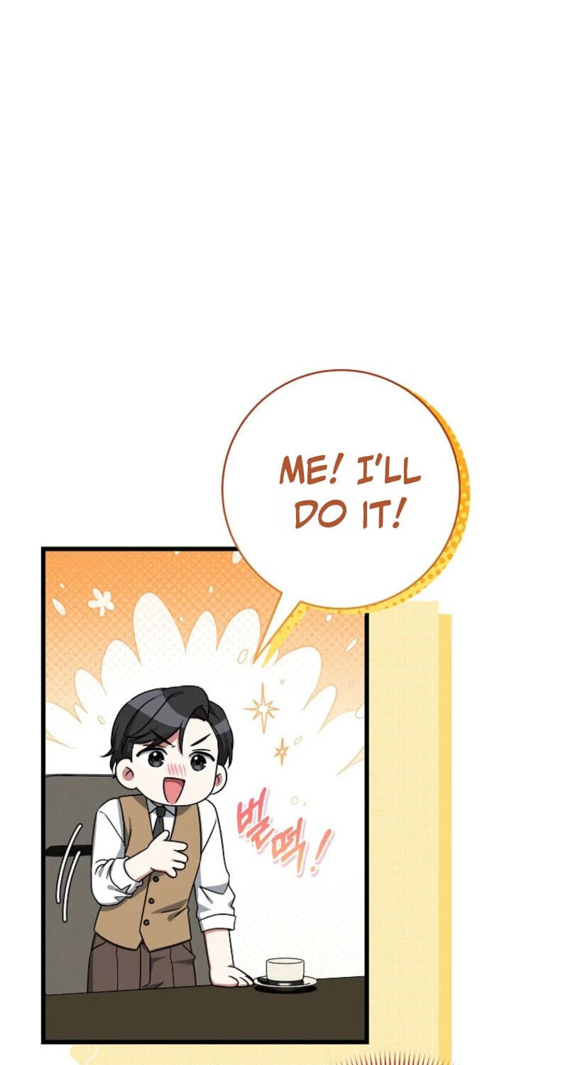 Welcome to the Dungeon Hotel Chapter 89 page 72 - 