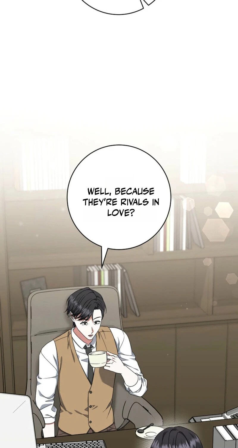 Welcome to the Dungeon Hotel Chapter 89 page 77 - 