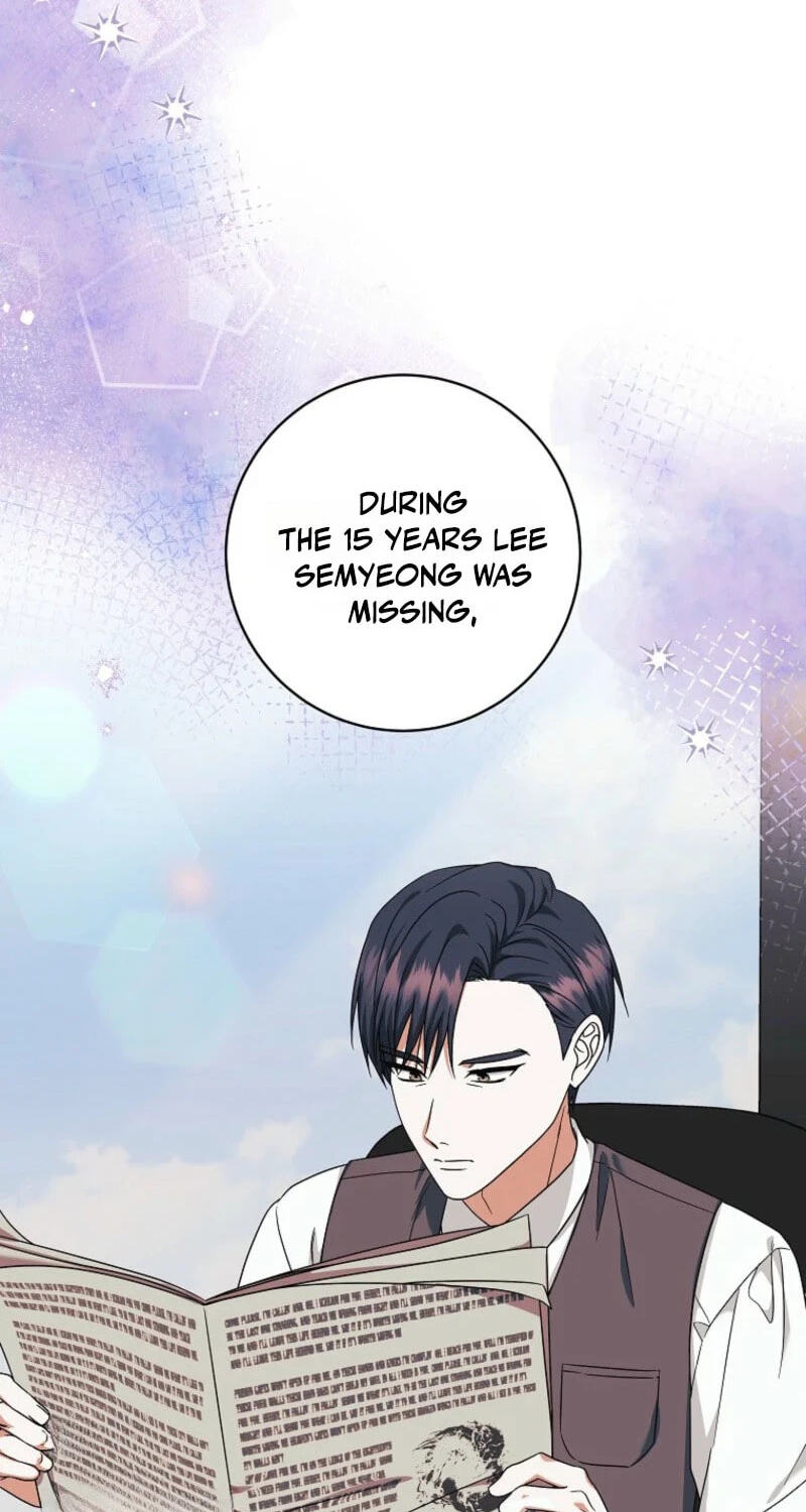 Welcome to the Dungeon Hotel Chapter 89 page 84 - 